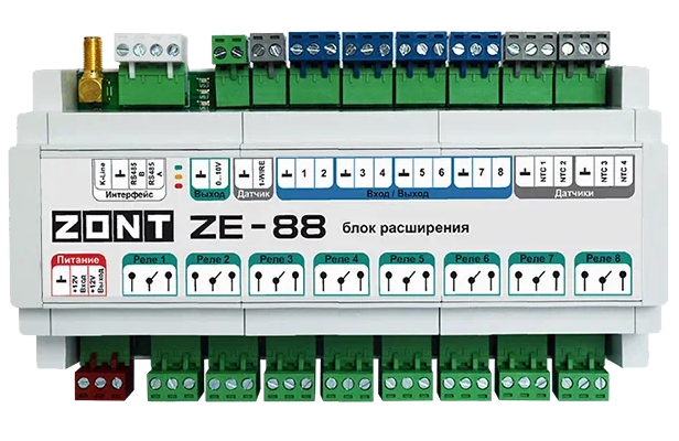 ZONT ZE-88 блок расширения входов/выходов ZONT