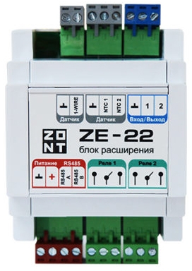 ZONT ZE-22 блок расширения входов/выходов ZONT