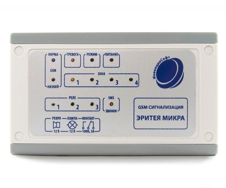 Проводная GSM сигнализация Эритея Микра 2М