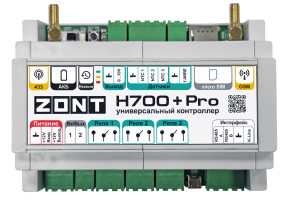 Zont H700+ Pro контроллер для управления отоплением
